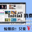 港澳宝典大全com1234
